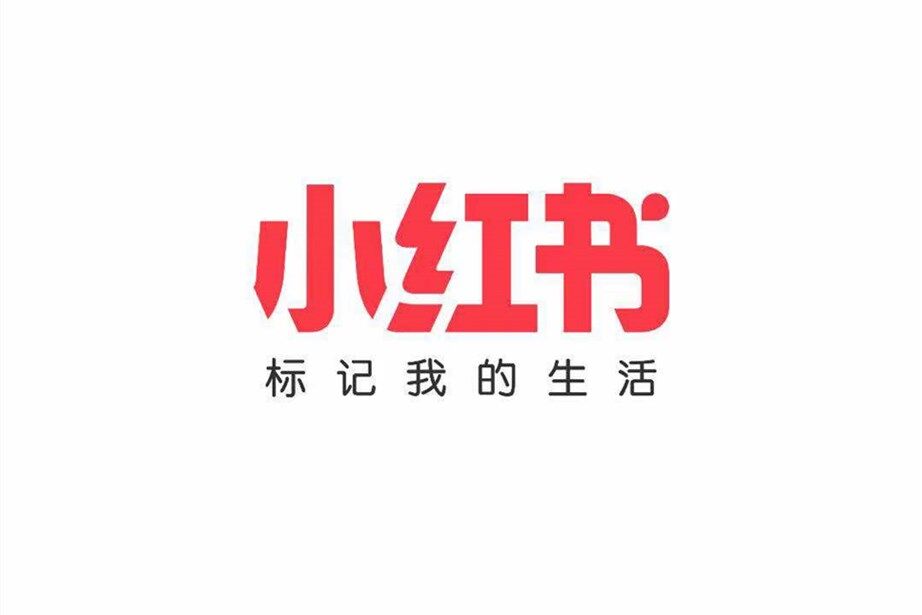 快手直播人气
